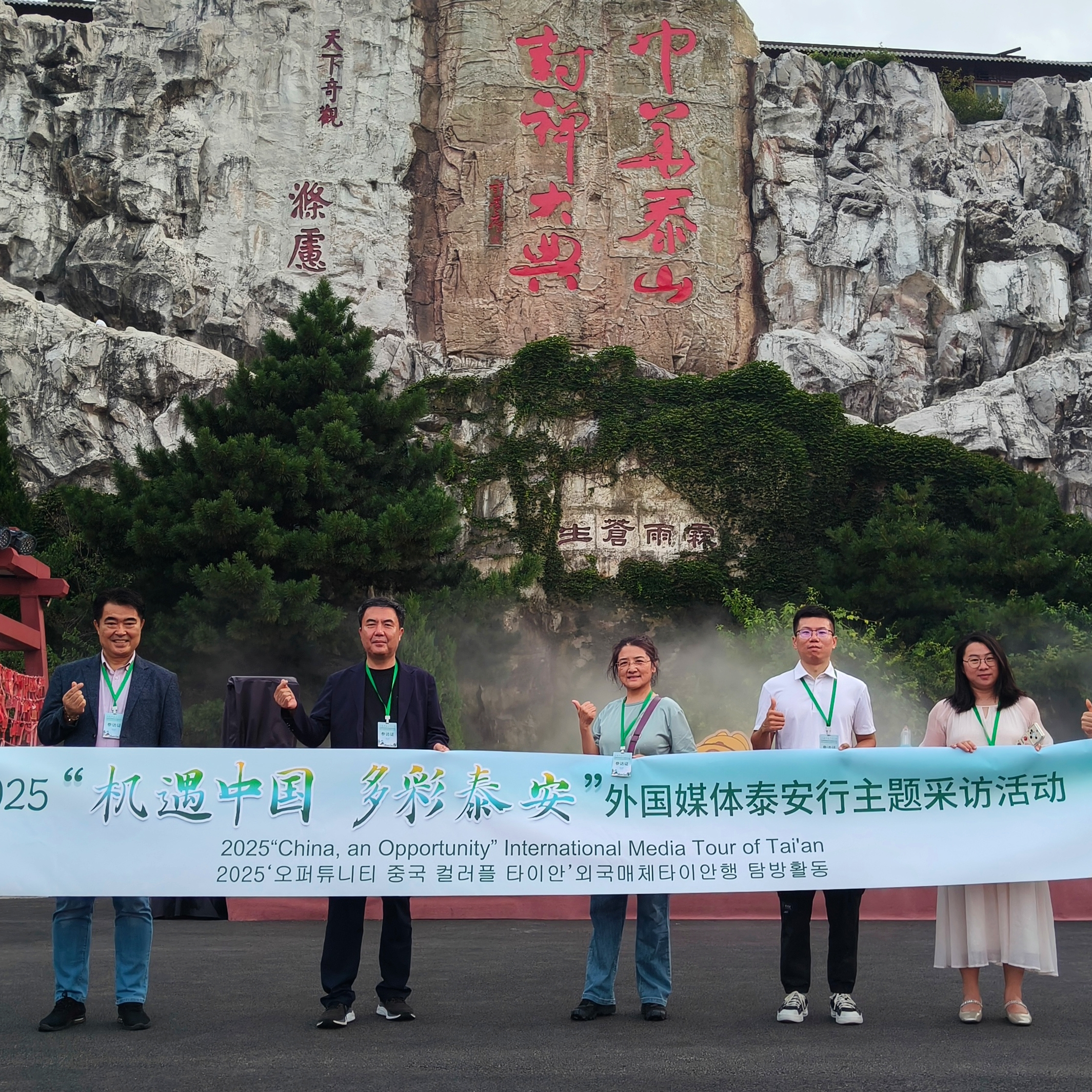 c47fe2cc20d54b098065fe0ef6f57bc0_副本.png