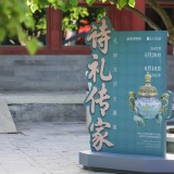 圖片11_副本.jpg
