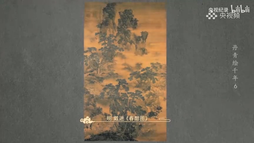 《春酣圖》帶你體驗“酒不醉人人自醉”.mp4_20250328_103010.464.jpg