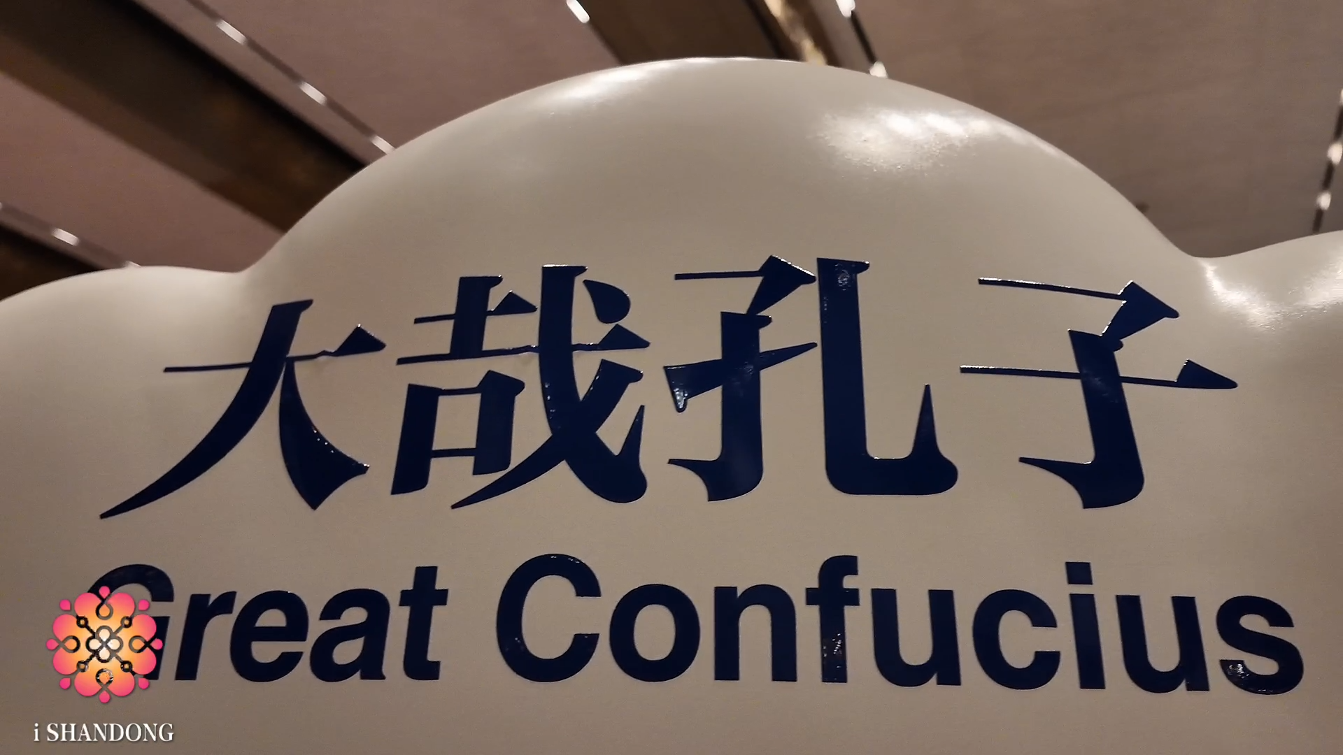 精彩體驗提前看.png
