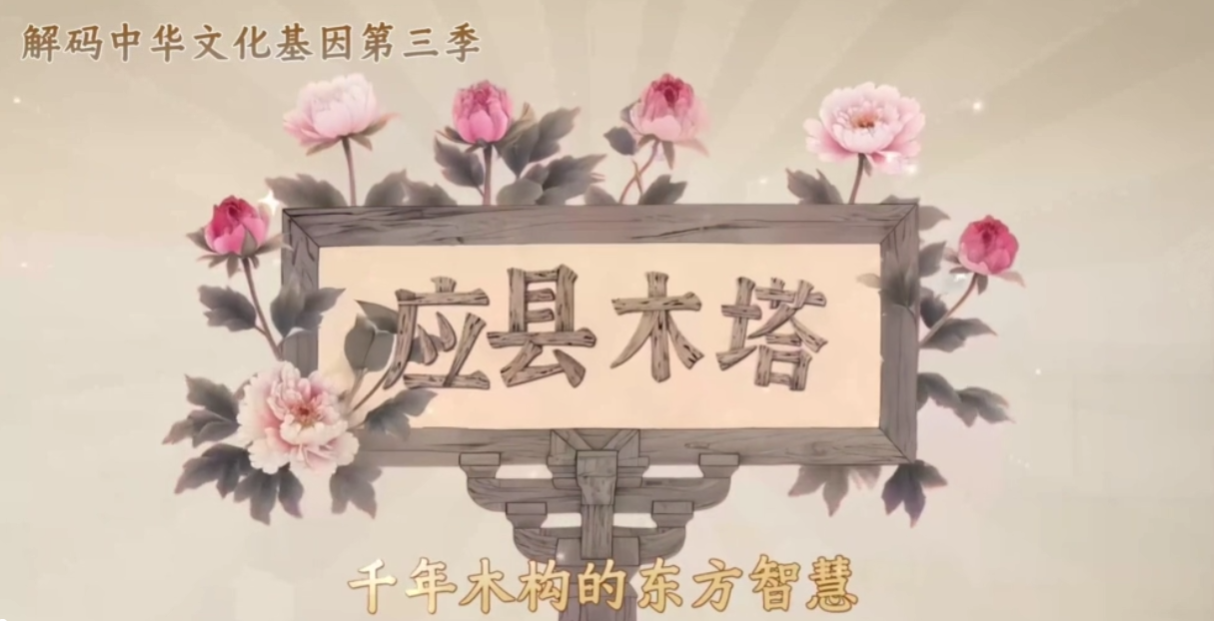 1753949351276.png