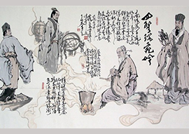 宋明理學