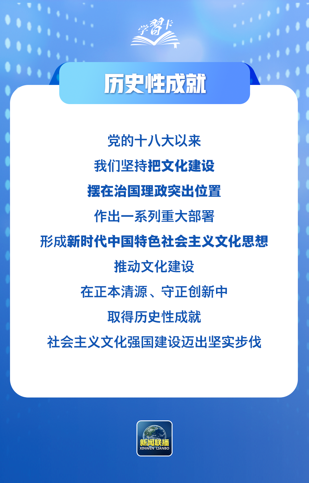 總監制丨閆帥南監制丨李浙主編丨柴婧制圖丨潘楊校對丨高少卓